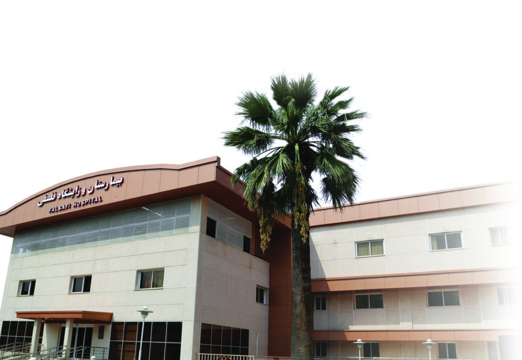 معیار انتخاب بهترین بیمارستان های گرگان