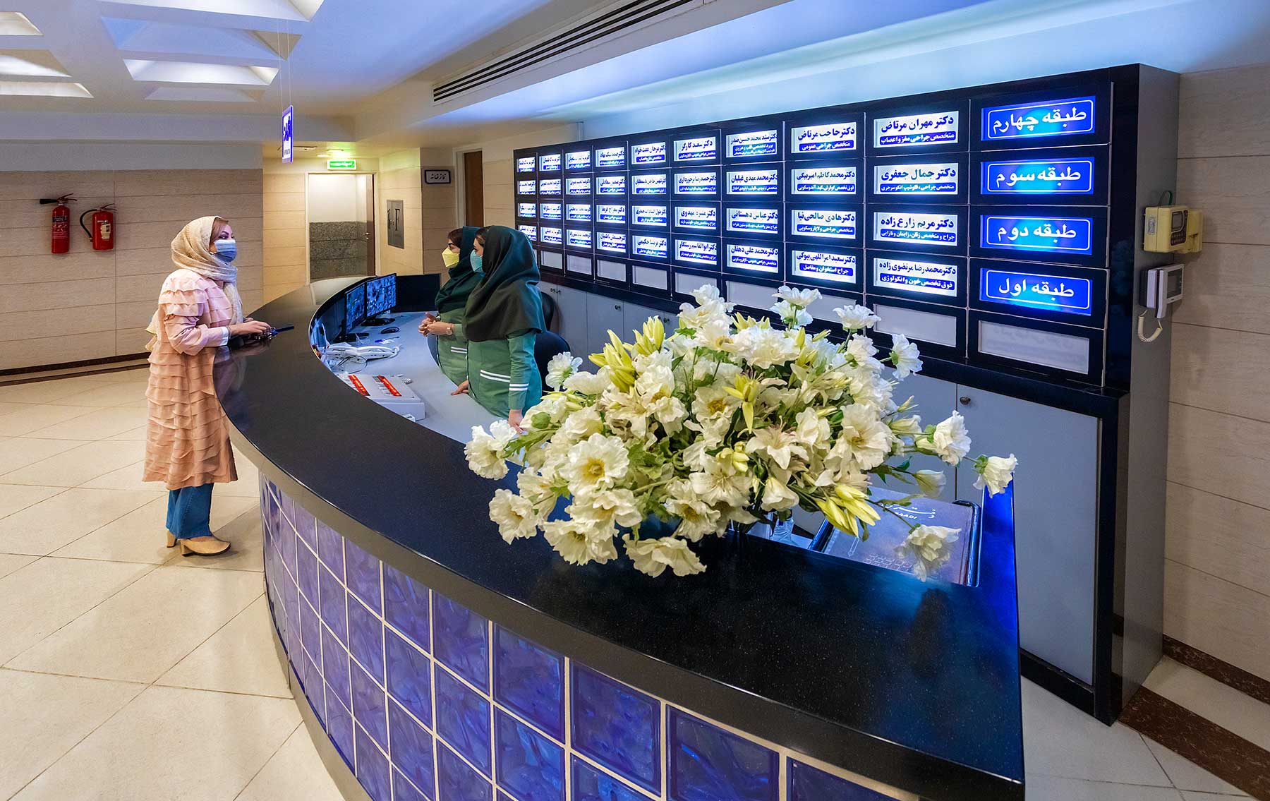 معیار انتخاب بهترین بیمارستان های گرگان