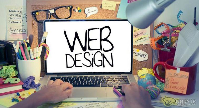 معیار انتخاب بهترین شرکت طراحی سایت در گرگان